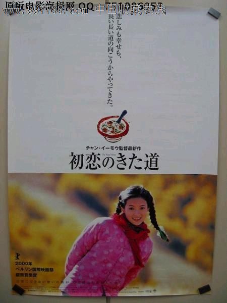 布拉夫顿大学degree